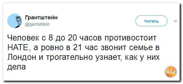 Юмор помогает нам пережить смуту: тотальная перемога и Ли Куан Ю