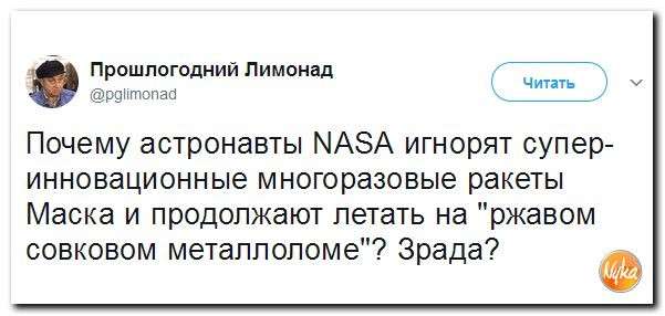 Юмор помогает нам пережить смуту: тотальная перемога и Ли Куан Ю
