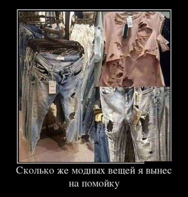 ���� � ���������. ������� ������ ����� �� ������� �� �������?