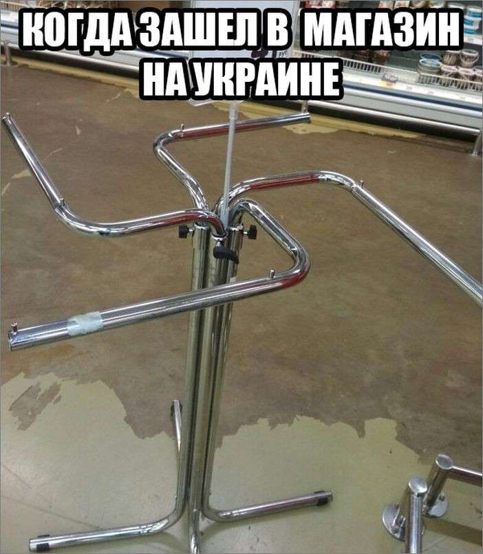 Юмор о политике: прощай Мишико-галстукажор! Теперь ты бомж без гражданства. Твой Петя