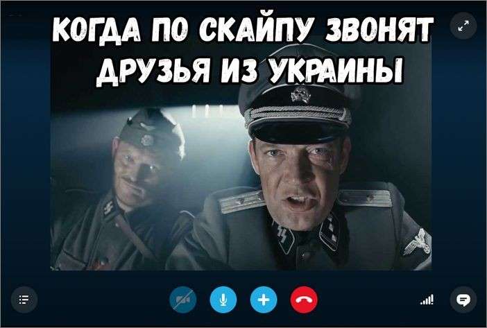 Юмор о политике: прощай Мишико-галстукажор! Теперь ты бомж без гражданства. Твой Петя