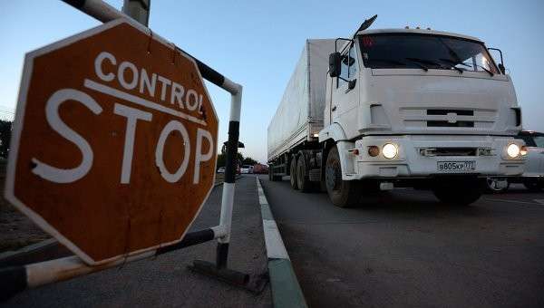 Леонид Кравчук против окончания войны на Украине