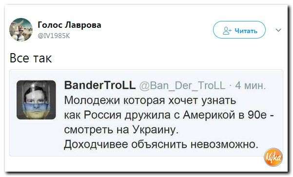 Юмор помогает нам пережить смуту: гарбузы на барже, аграрная перемога!
