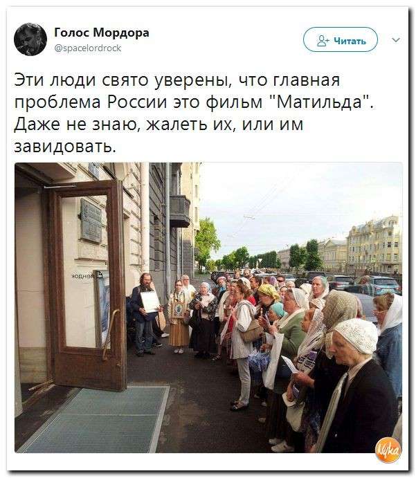 Юмор помогает нам пережить смуту: гарбузы на барже, аграрная перемога!