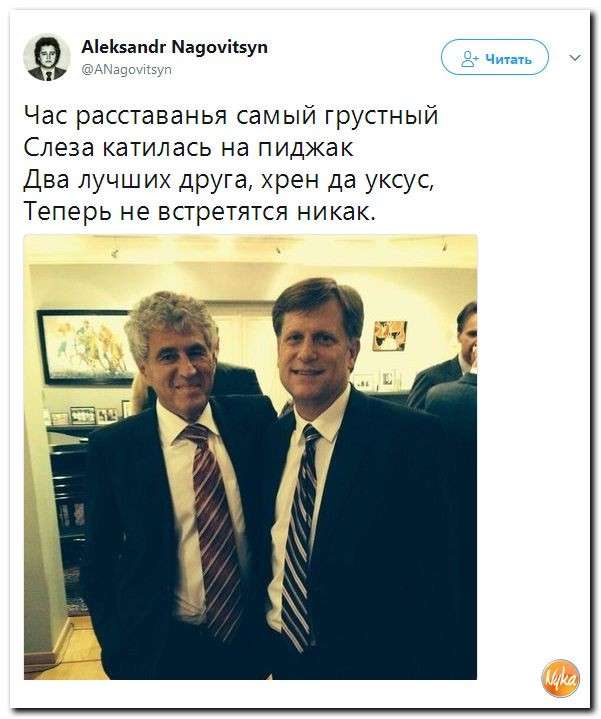 Юмор помогает нам пережить смуту: гарбузы на барже, аграрная перемога!