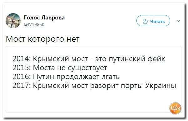 Юмор помогает нам пережить смуту: гарбузы на барже, аграрная перемога!
