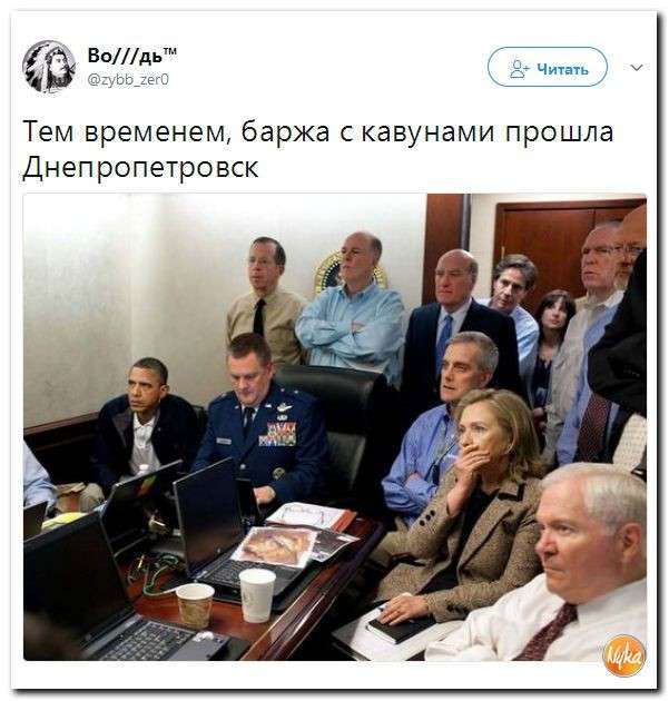 Юмор помогает нам пережить смуту: гарбузы на барже, аграрная перемога!