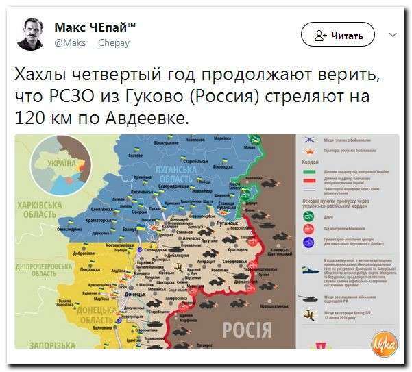 Юмор помогает нам пережить смуту: гарбузы на барже, аграрная перемога!
