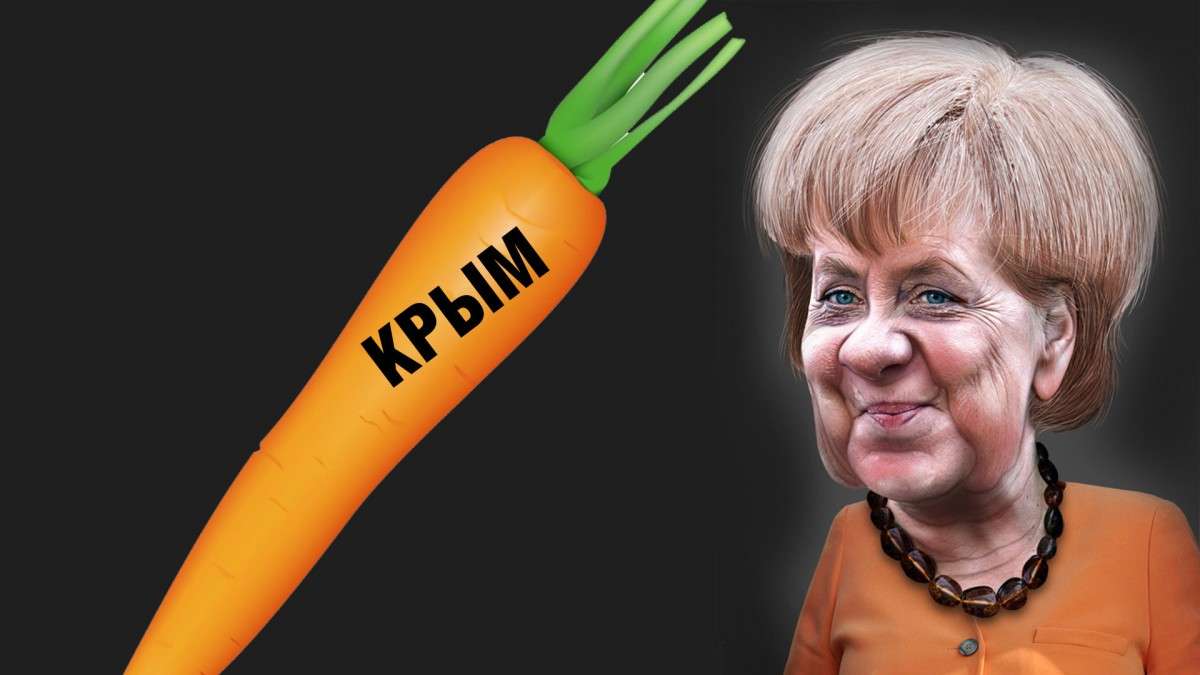 Сдавайте Донбасс и мы подумаем про Крым – немецкая «морковка» для России