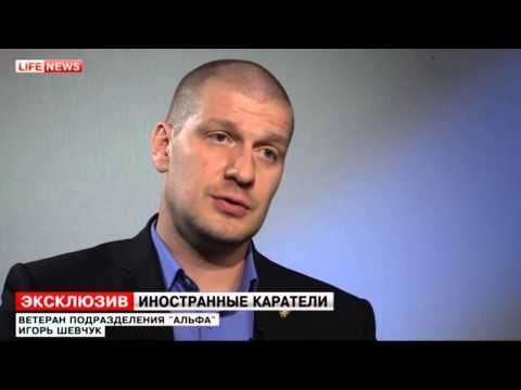 Боевиков киевской Хунты тренируют инструкторы НАТО (видео)