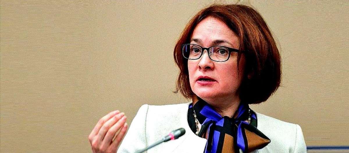 Центральный банк России под руководством Набиуллиной «доигрался в русскую рулетку»