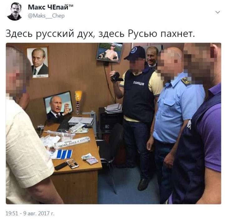 Юмор помогает пережить демократию: Украинский резиновый флот