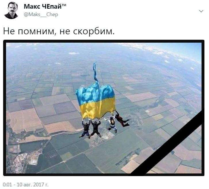 Юмор помогает пережить демократию: Украинский резиновый флот