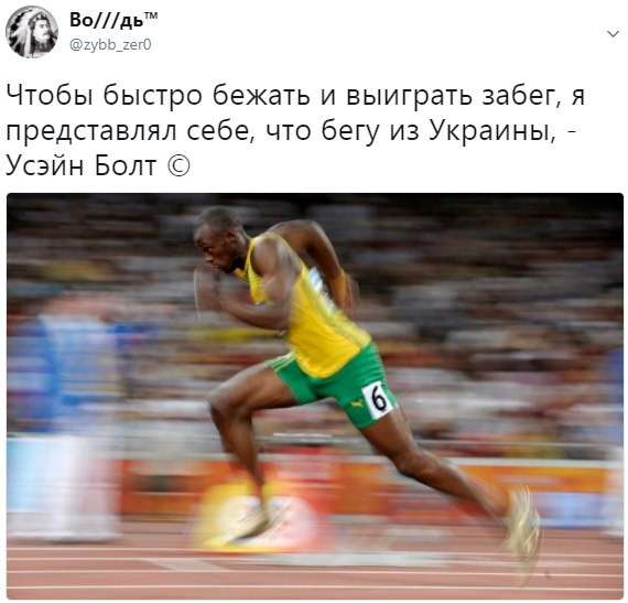 Юмор помогает пережить демократию: Украинский резиновый флот
