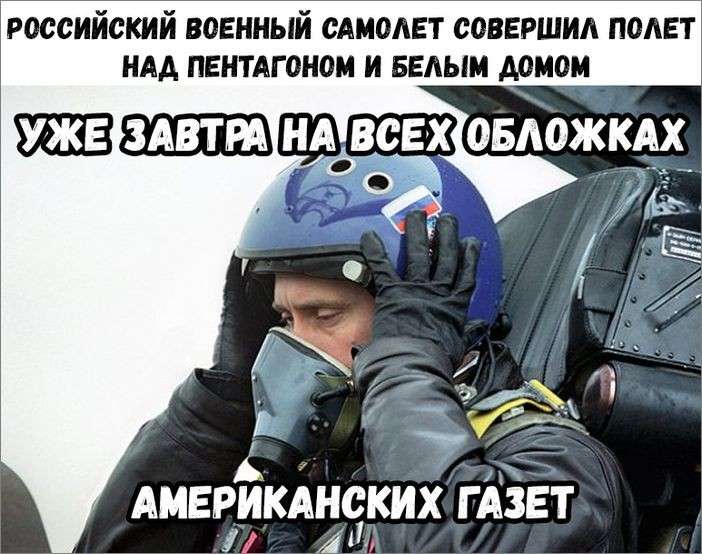 Юмор 226