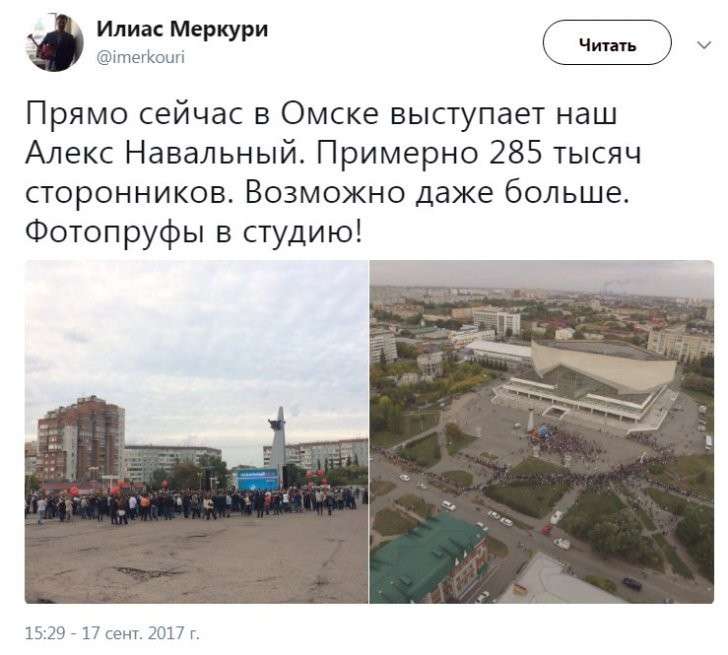 Подборка весёлых и поучительных картинок. Выпуск 110