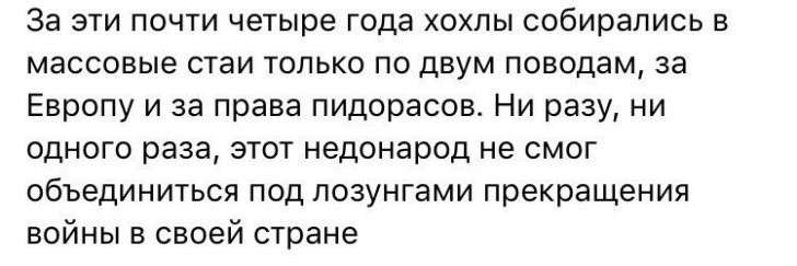 Подборка весёлых и поучительных картинок. Выпуск 110