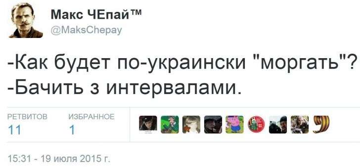 Юмор из сети: Президентский срок Навального по традиции будет условным