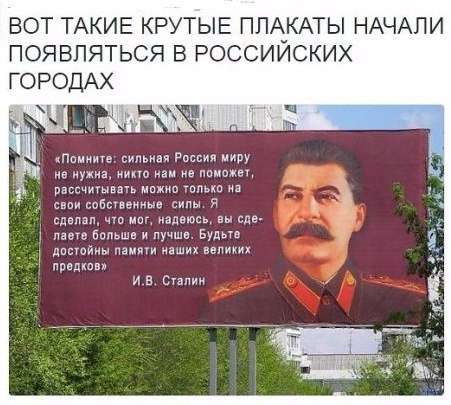 Юмор из сети: Президентский срок Навального по традиции будет условным