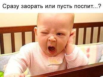 Юмор из сети: Президентский срок Навального по традиции будет условным