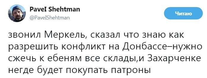 �������� ������ � ������������ ��������. ������ 120