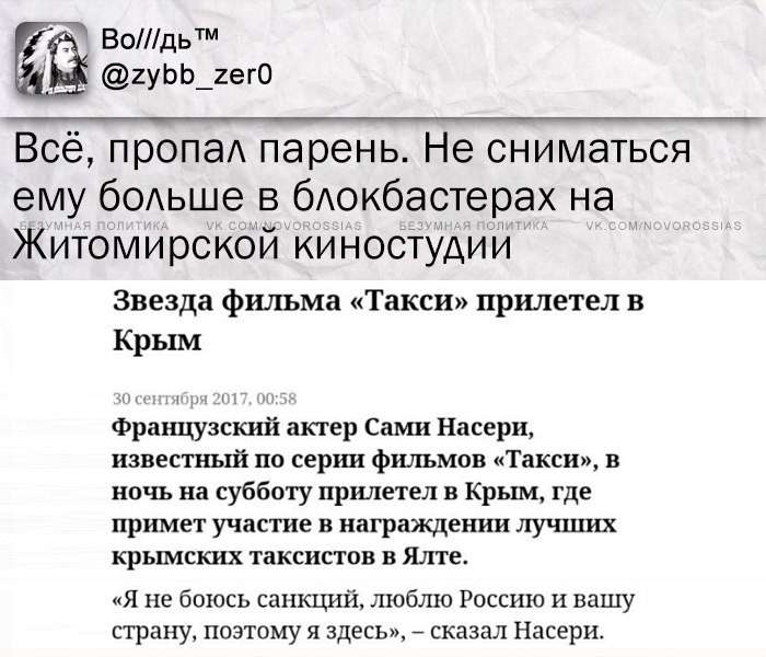 Подборка весёлых и поучительных картинок. Выпуск 123