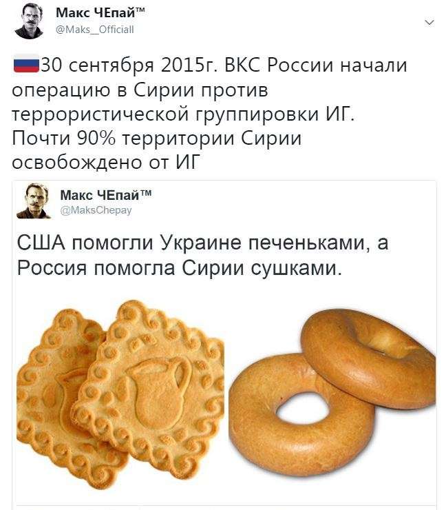 Подборка весёлых и поучительных картинок. Выпуск 123