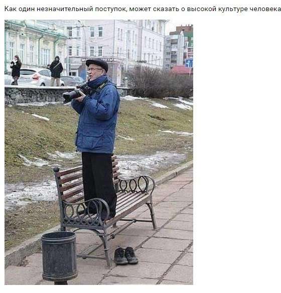 Подборка весёлых и поучительных картинок. Выпуск 123