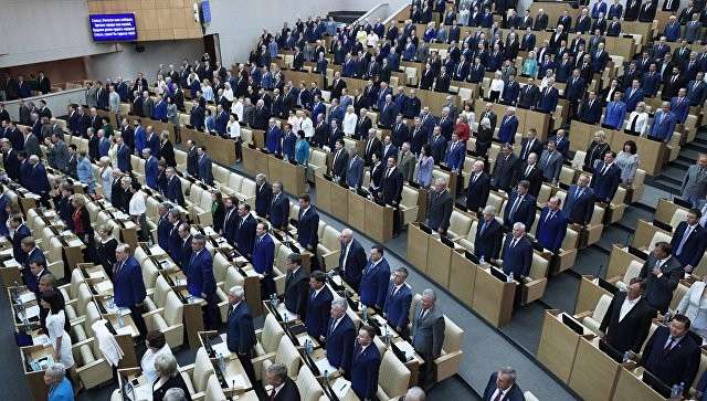 Религиозный шабаш в Государственной Думе России