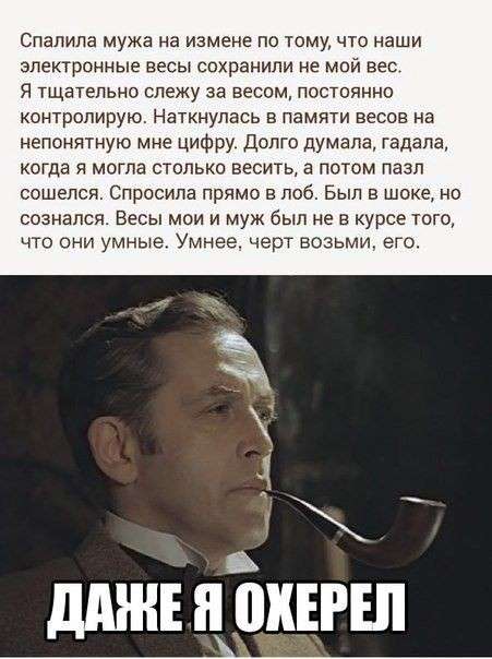 Юмор помогает пережить нашествие демократов