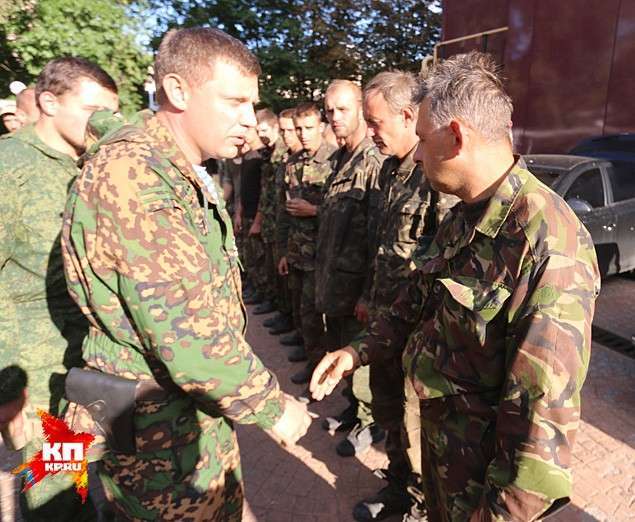 «Люба, не волнуйся, я в плену» «Люба, не волнуйся, я в плену»