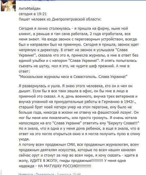 В Бенином царстве