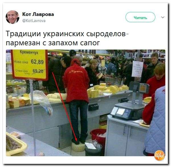 Юмор помогает нам пережить смуту: если бы пожарные были как «художник» Павленский