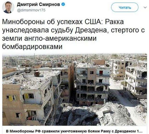 Соцсети жгут. Выпуск №107. Обо всём в картинках и с юмором