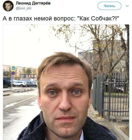 Соцсети жгут. Выпуск №107. Обо всём в картинках и с юмором
