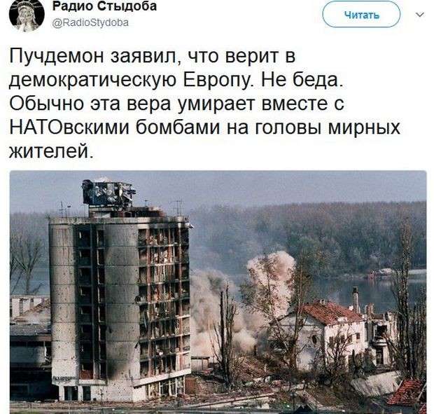 Соцсети жгут. Выпуск №107. Обо всём в картинках и с юмором