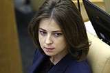 Поклонская в видеообращении попросила Чайку отозвать прокатное удостоверение