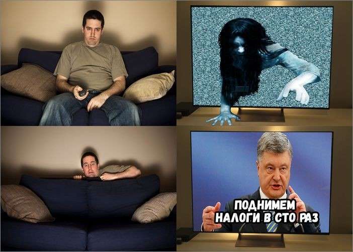 Юмор помогает пережить «либерастов»: Собчак идёт в президенты чтобы просто поржать
