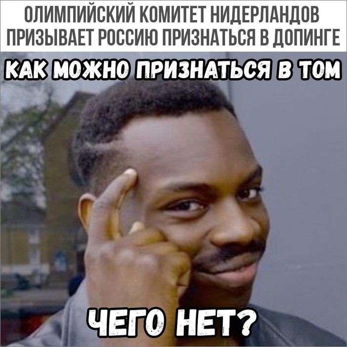 Юмор помогает пережить «либерастов»: Собчак идёт в президенты чтобы просто поржать