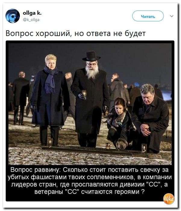 Юмор помогает победить либерастов: Медведев иногда спит с Матвиенко