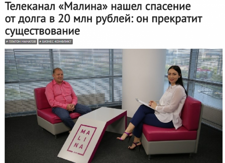 � ������������� �� ������ ����������� ����������� ����������� 20�000�000 ��������� ������