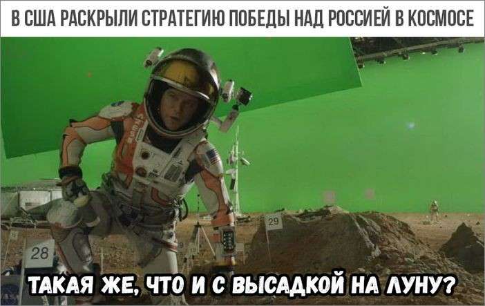Юмор помогает нам пережить смуту: Киму угрожают, а ему всё равно