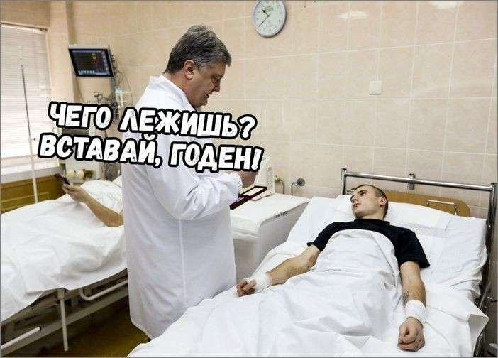 Юмор помогает нам пережить смуту: Киму угрожают, а ему всё равно