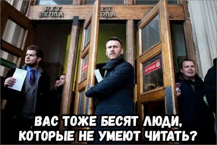 Юмор помогает нам пережить смуту: Киму угрожают, а ему всё равно