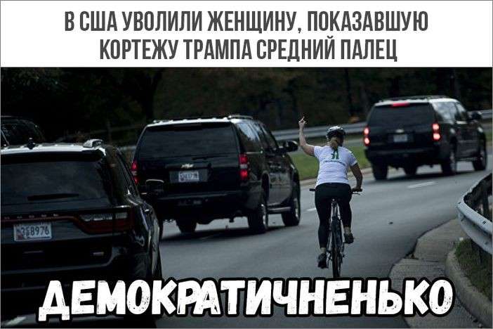 Юмор помогает нам пережить смуту: Киму угрожают, а ему всё равно