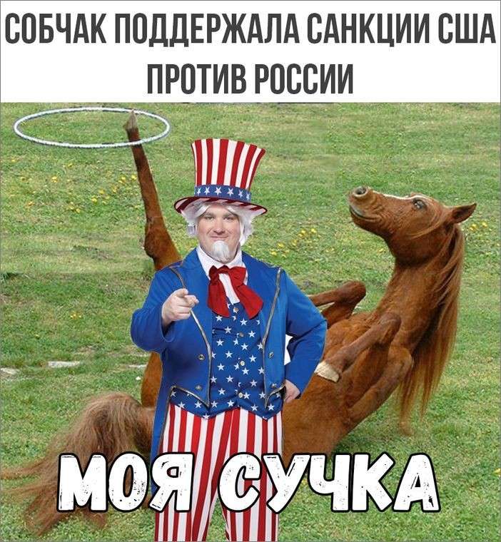 Юмор помогает нам пережить смуту: Киму угрожают, а ему всё равно