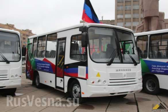 В Горловке впервые со времен СССР обновился парк автобусов | Русская весна