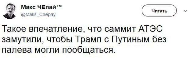 Соцсети жгут. Выпуск №112. Обо всём в картинках и с юмором