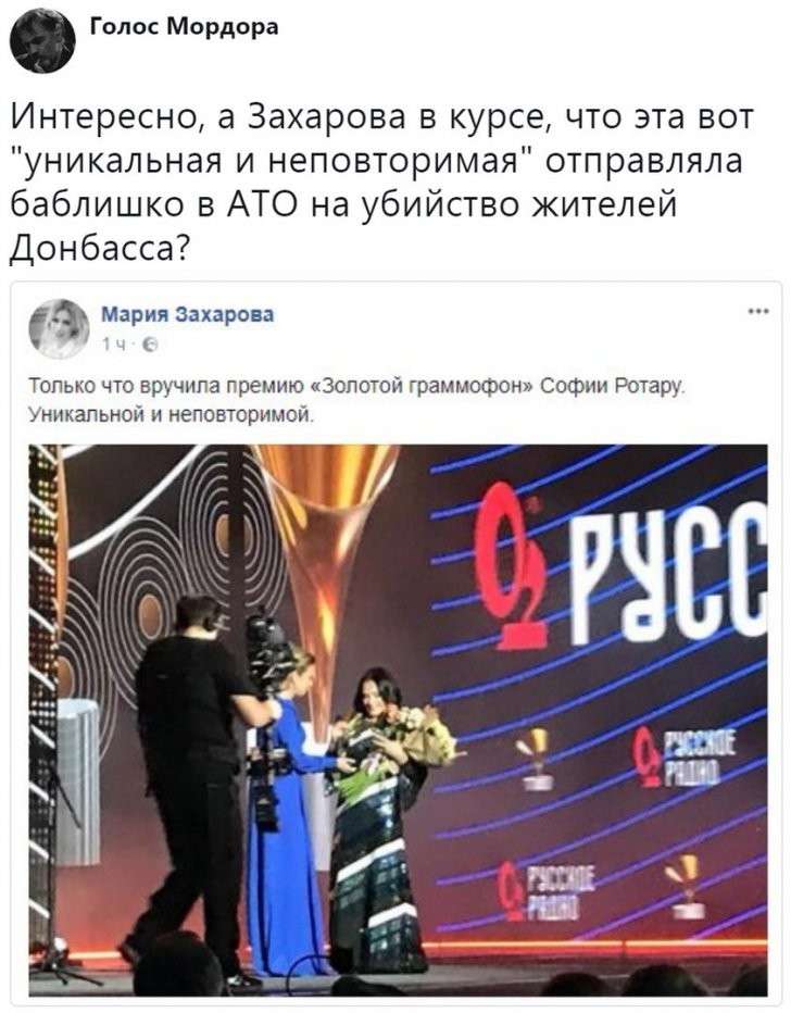 Юмор помогает пережить смуту: WADA – спонсор ИГИЛ