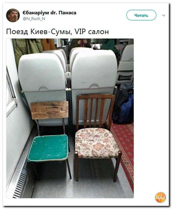 Юмор помогает победить демократию: рецепт американского пирога